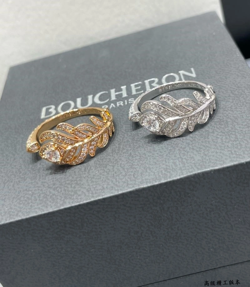 Boucheron Rings FreshLook 210071