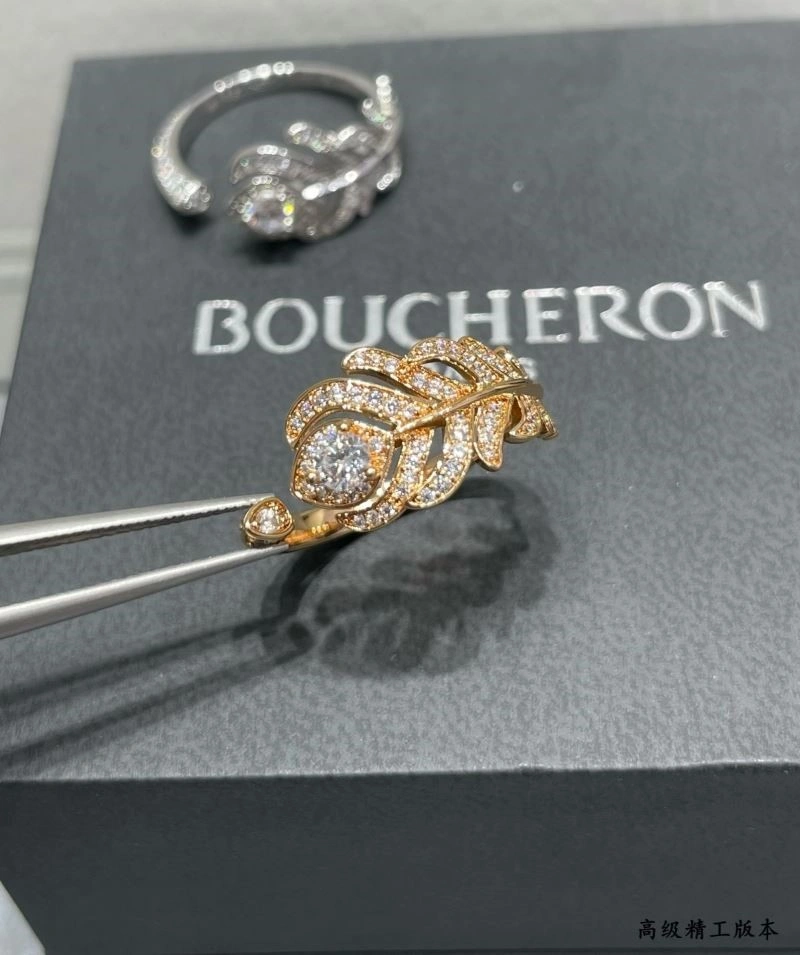 Boucheron Rings FreshLook 210071