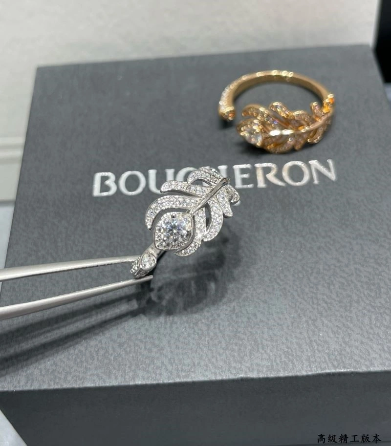 Boucheron Rings FreshLook 210071