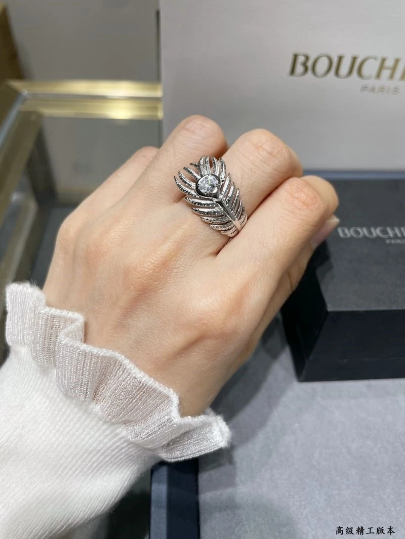 Colorful Boucheron Rings 210083
