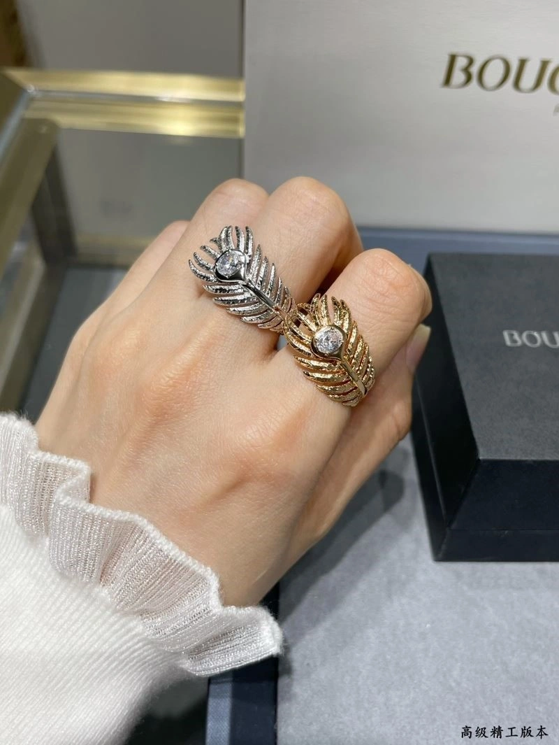 Colorful Boucheron Rings 210083