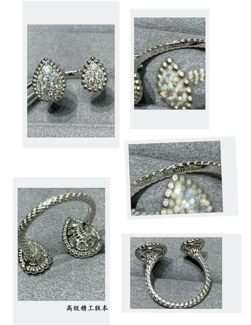 Sporty Boucheron Rings 210067