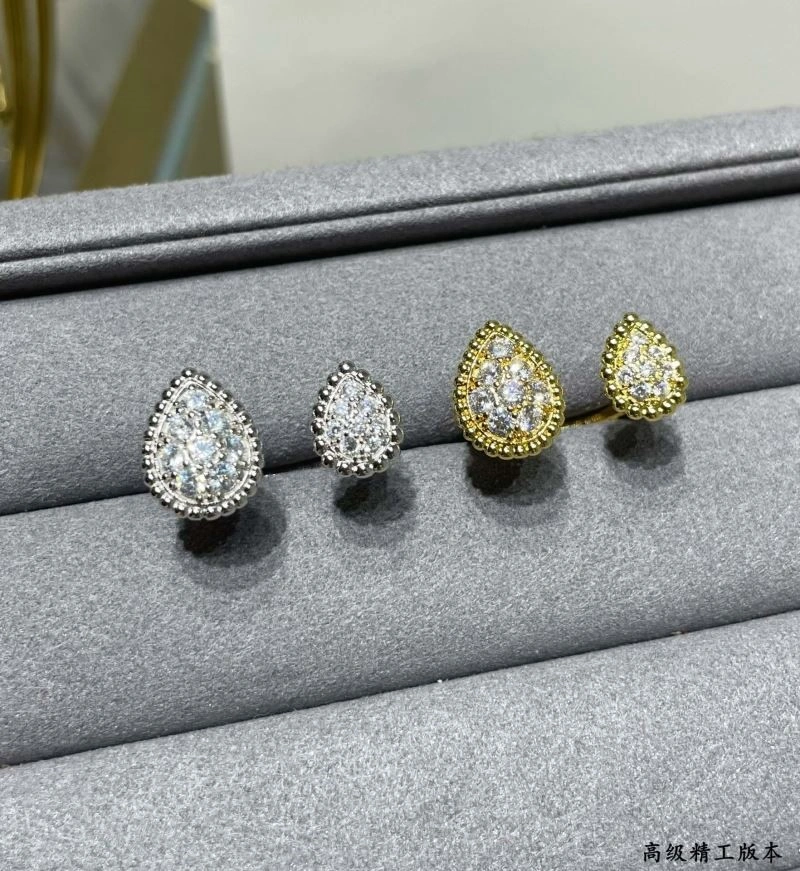 Sporty Boucheron Rings 210067