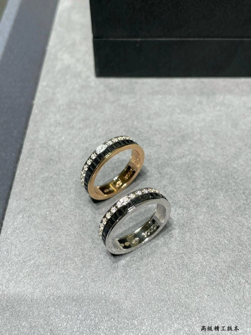 Boucheron Rings Vibrant 210069