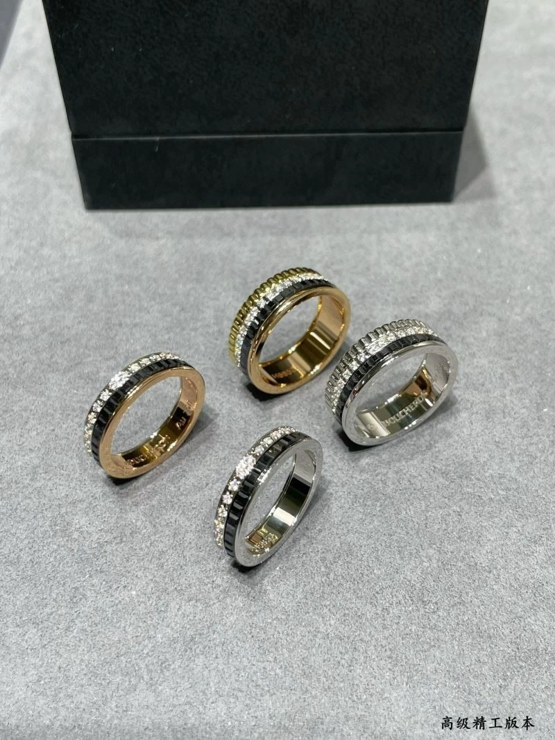 Boucheron Rings Vibrant 210069