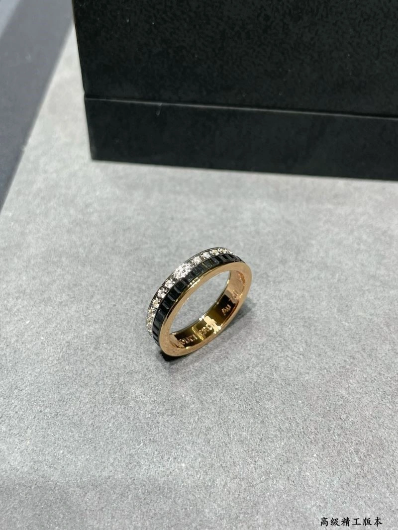 Boucheron Rings Vibrant 210069