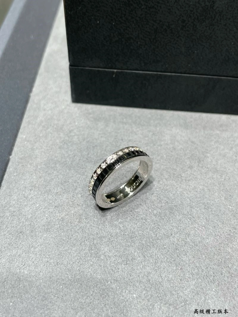 Boucheron Rings Vibrant 210069