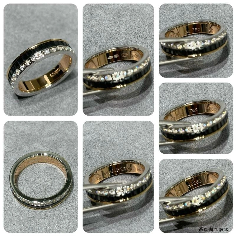 Boucheron Rings Vibrant 210069