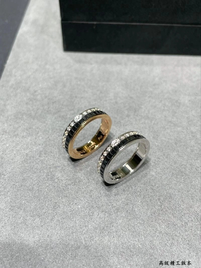 Boucheron Rings Vibrant 210069