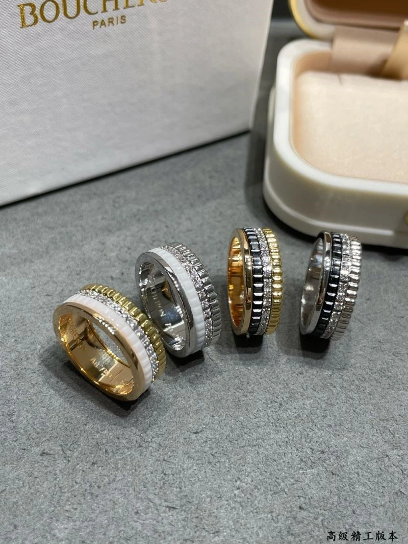 Boucheron Rings Neat 210072