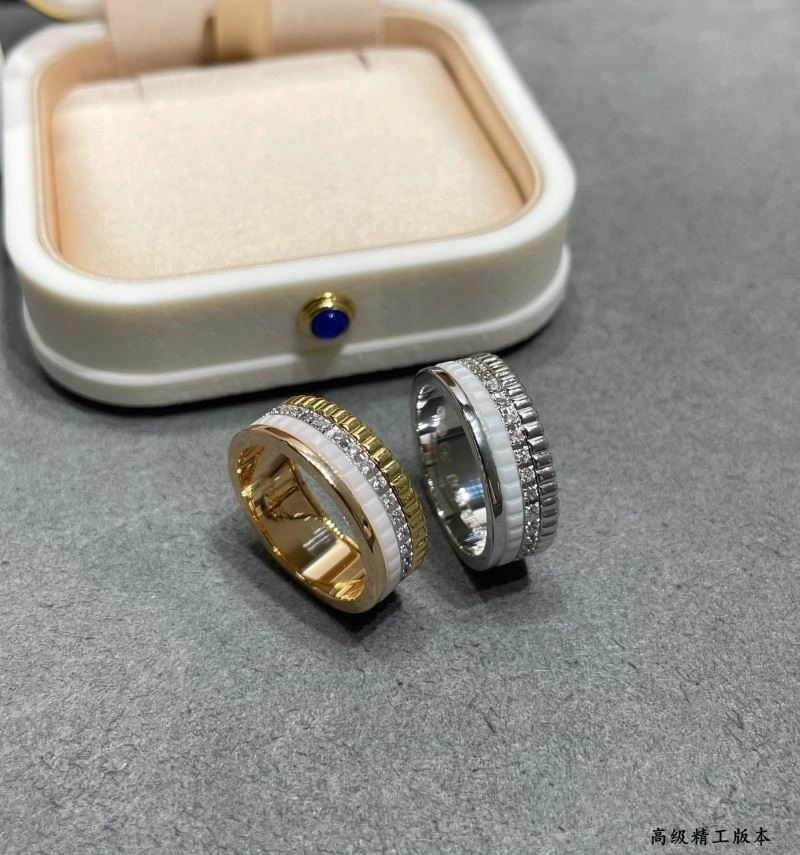 Boucheron Rings Neat 210072