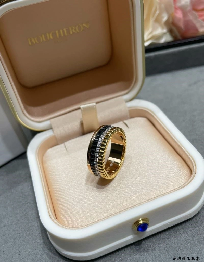 Tailored Boucheron Rings 210064