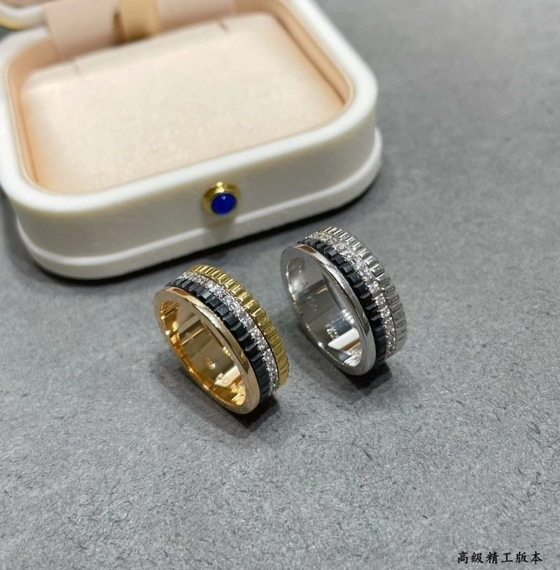 Tailored Boucheron Rings 210064