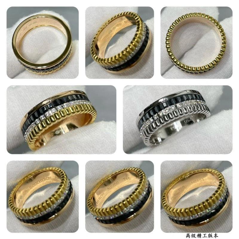 Tailored Boucheron Rings 210064