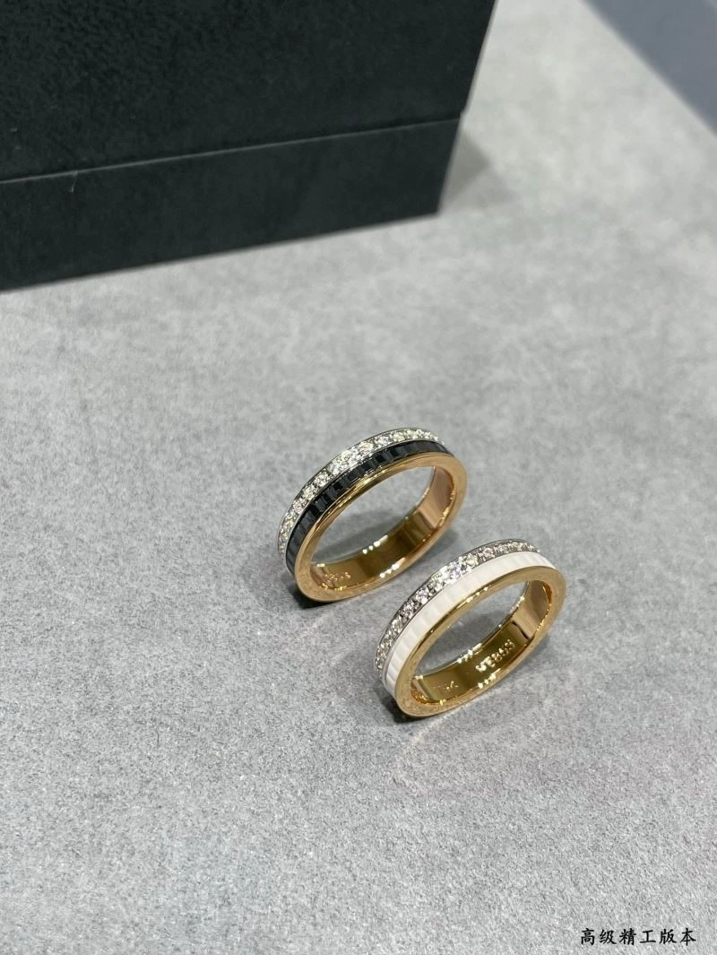 Boucheron Rings MoistureWicking 210066