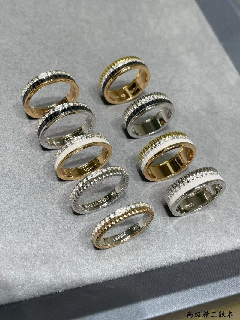 Boucheron Rings MoistureWicking 210066