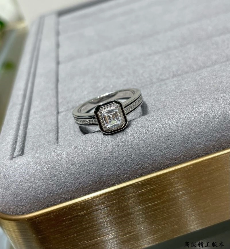 GoodFit Boucheron Rings 210060