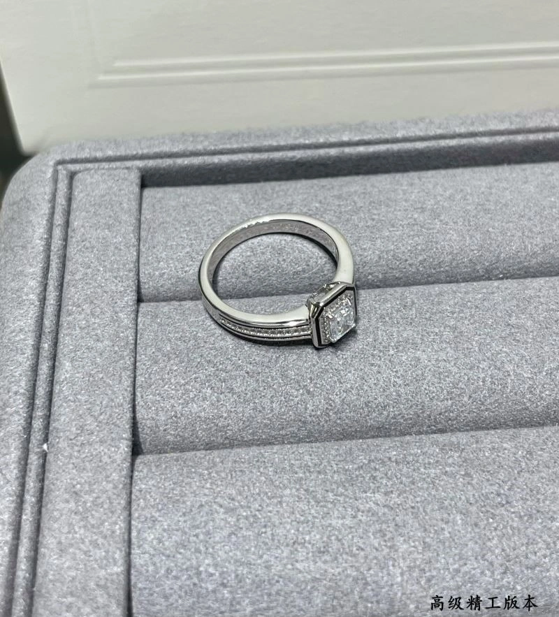GoodFit Boucheron Rings 210060