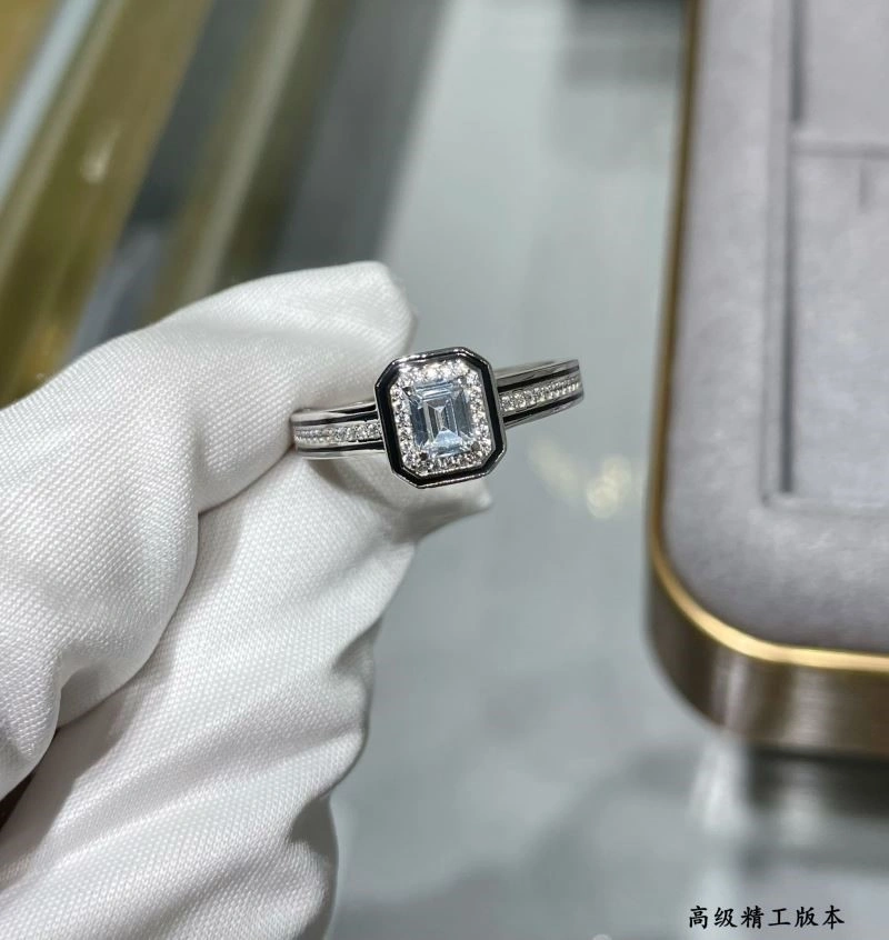 GoodFit Boucheron Rings 210060