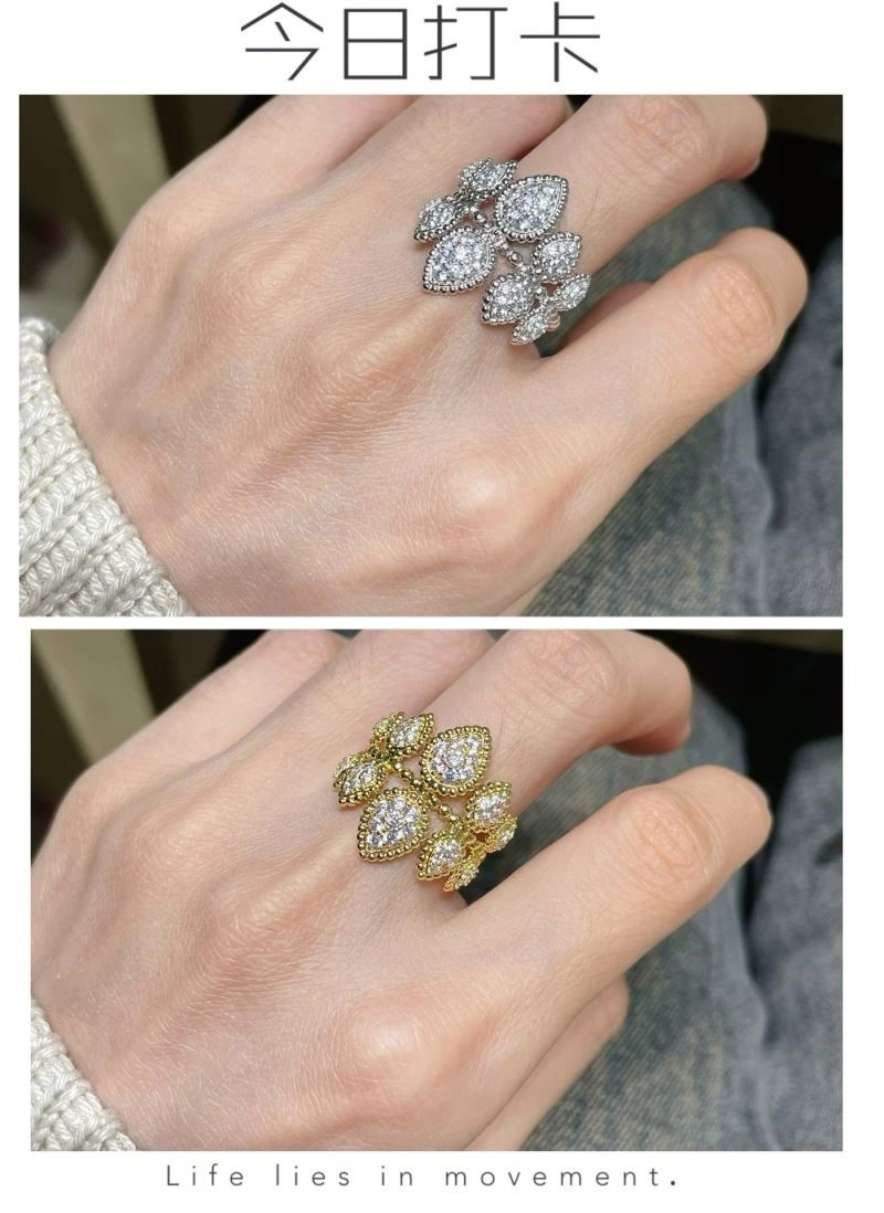Reliable Boucheron Rings 210062