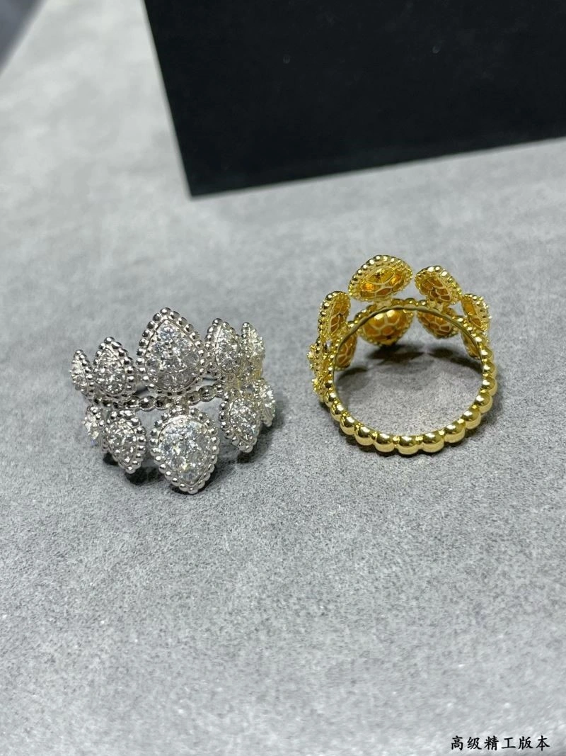 Reliable Boucheron Rings 210062