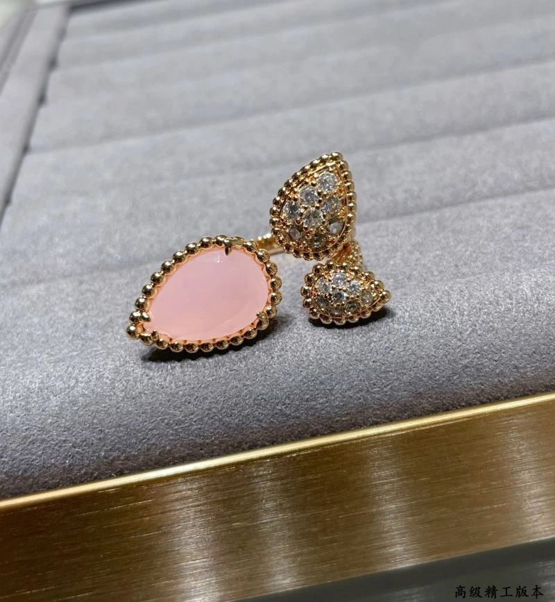 Colorful Boucheron Rings 210059