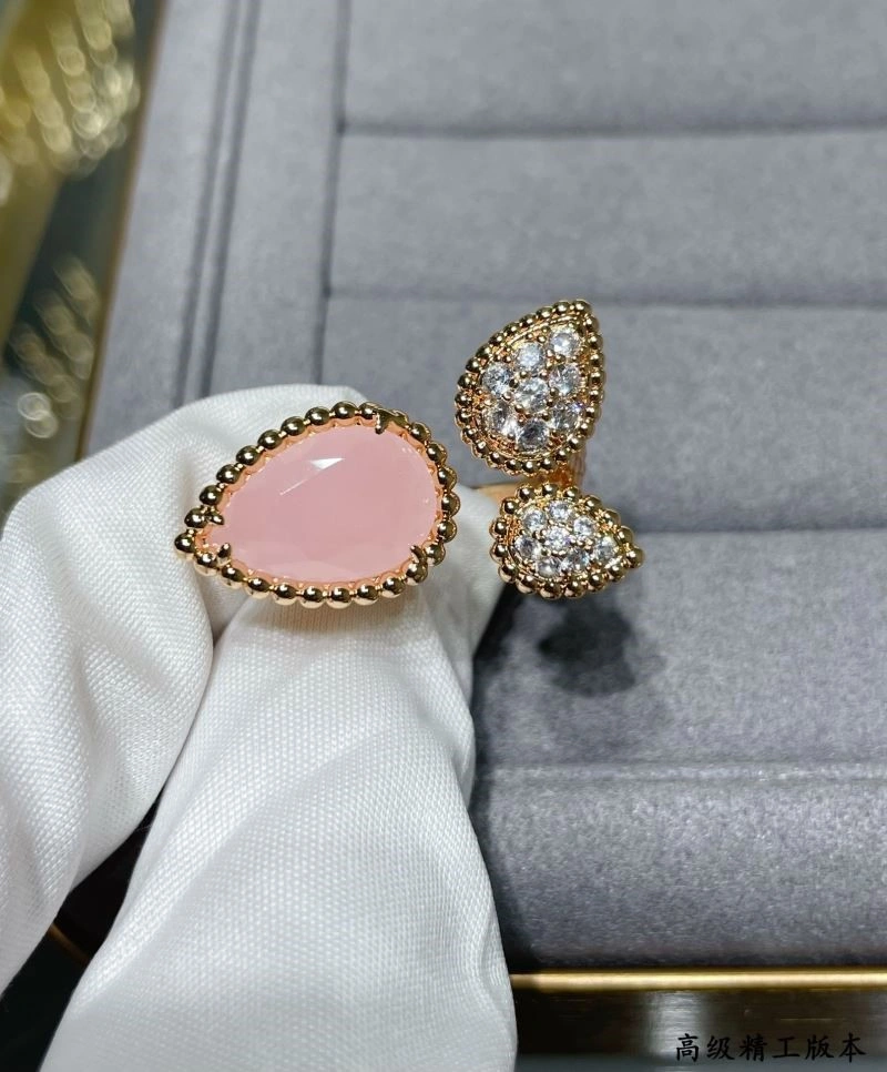 Colorful Boucheron Rings 210059