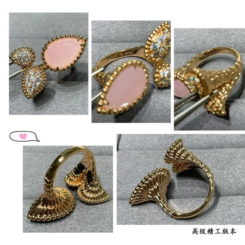 Colorful Boucheron Rings 210059