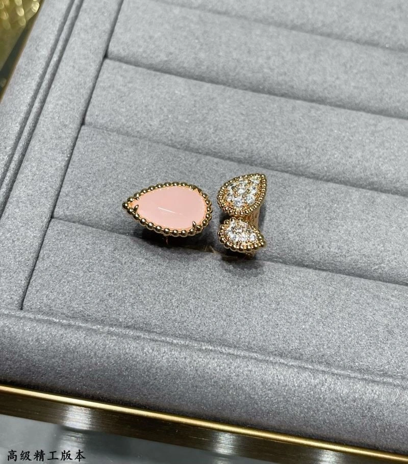 Colorful Boucheron Rings 210059