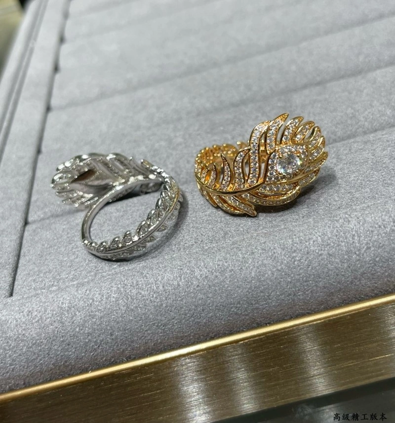 Contemporary Boucheron Rings 208855
