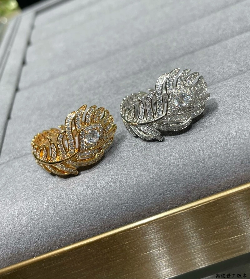Contemporary Boucheron Rings 208855