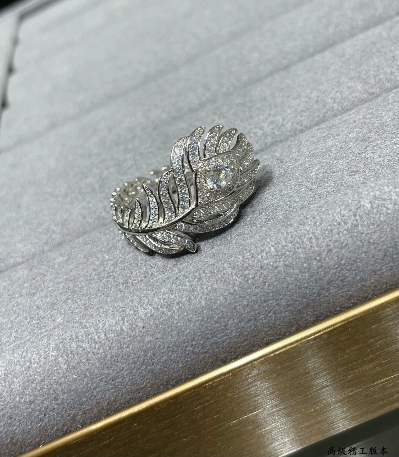Contemporary Boucheron Rings 208855