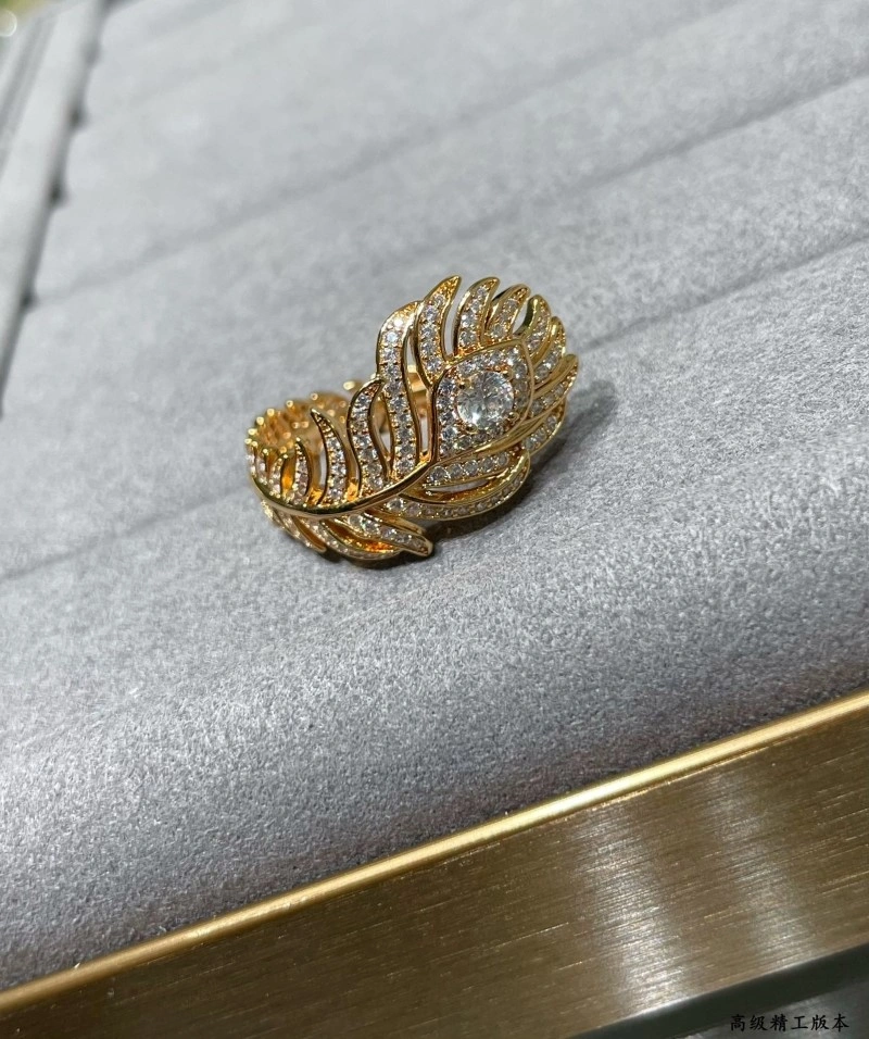 Contemporary Boucheron Rings 208855