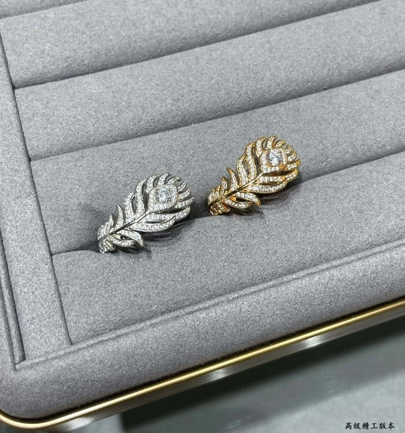 Contemporary Boucheron Rings 208855