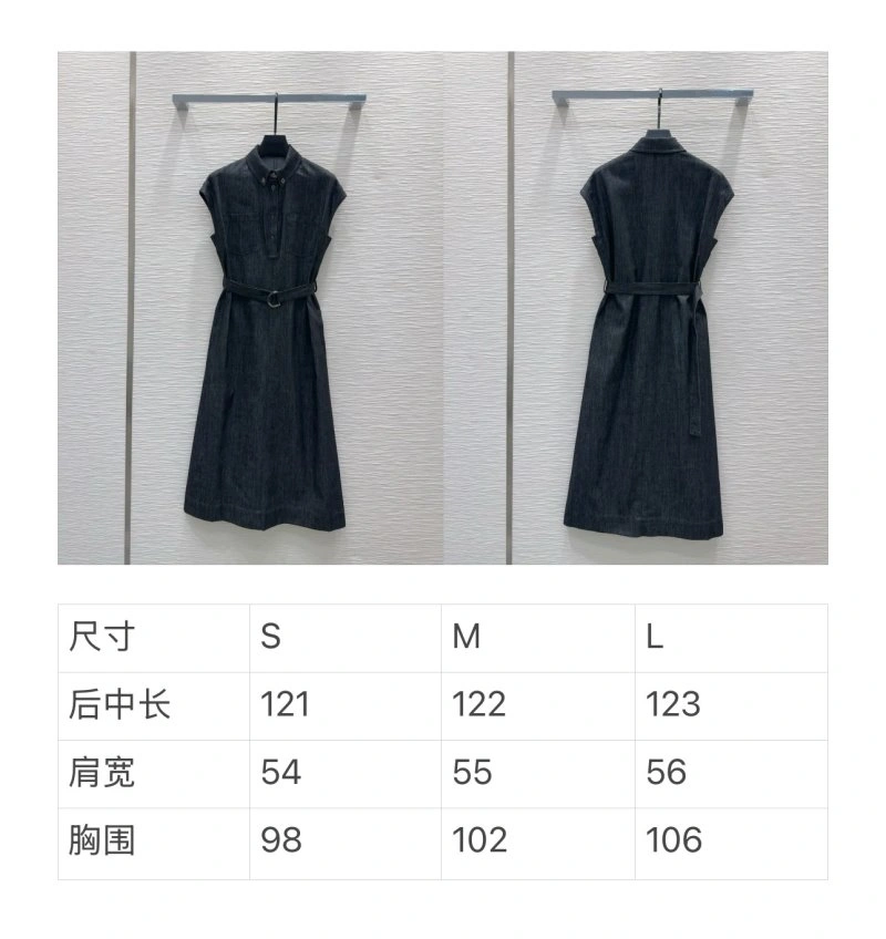 Brunello Cucinelli Dress Packable 151949