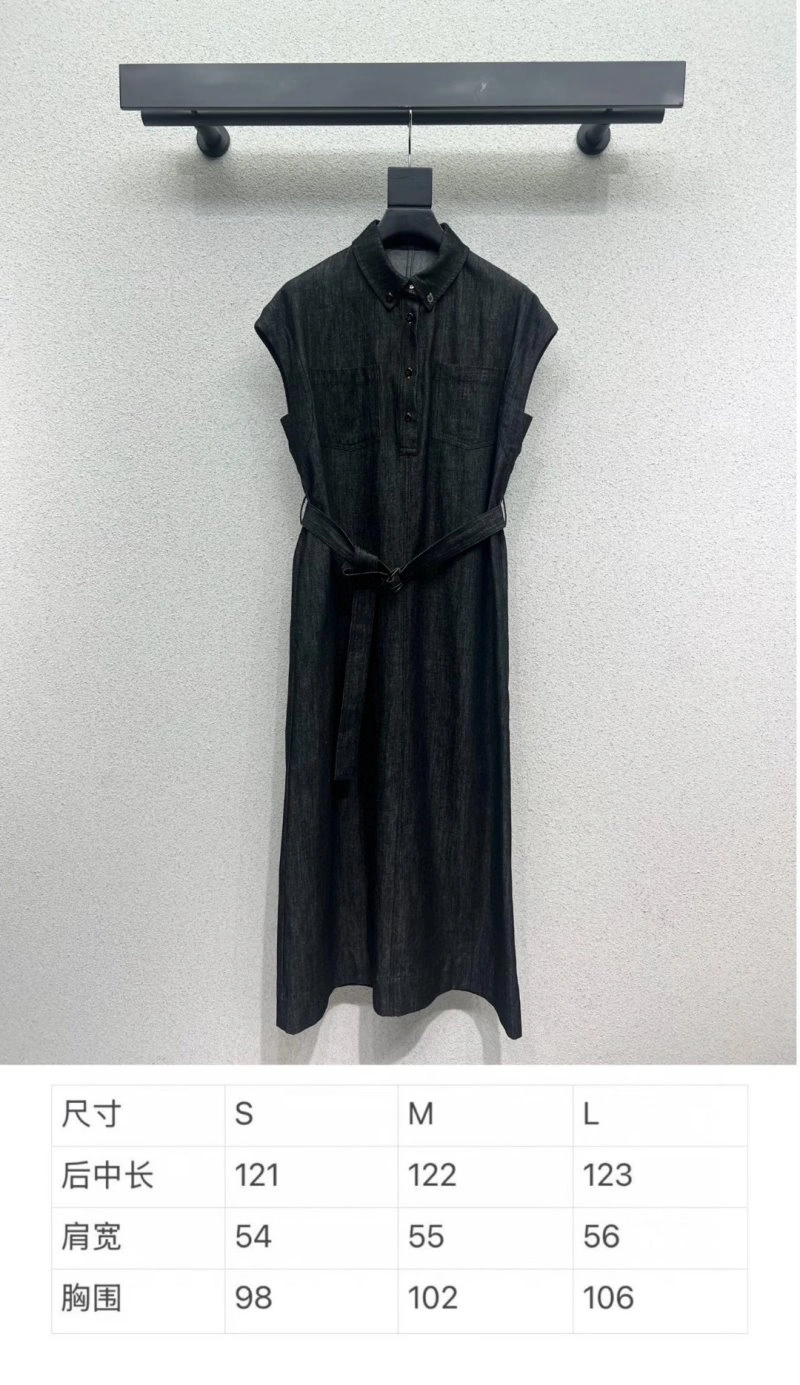 EasyCare Brunello Cucinelli Dress 151947