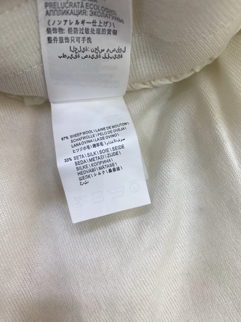 Brunello Cucinelli Dress HighPerformance 157073