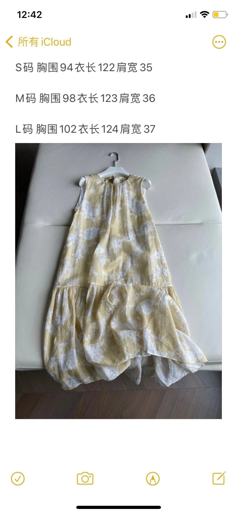 FreshLook Brunello Cucinelli Dress 157063