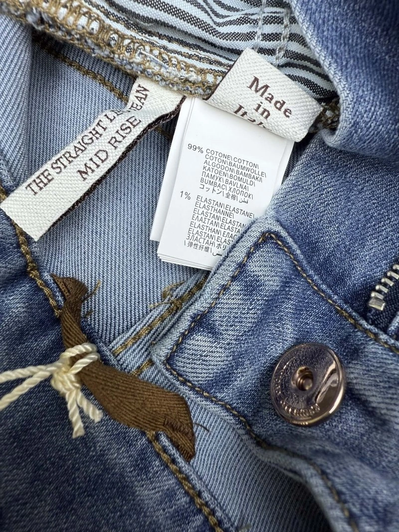 GoAnywhere Brunello Cucinelli Jeans 152194