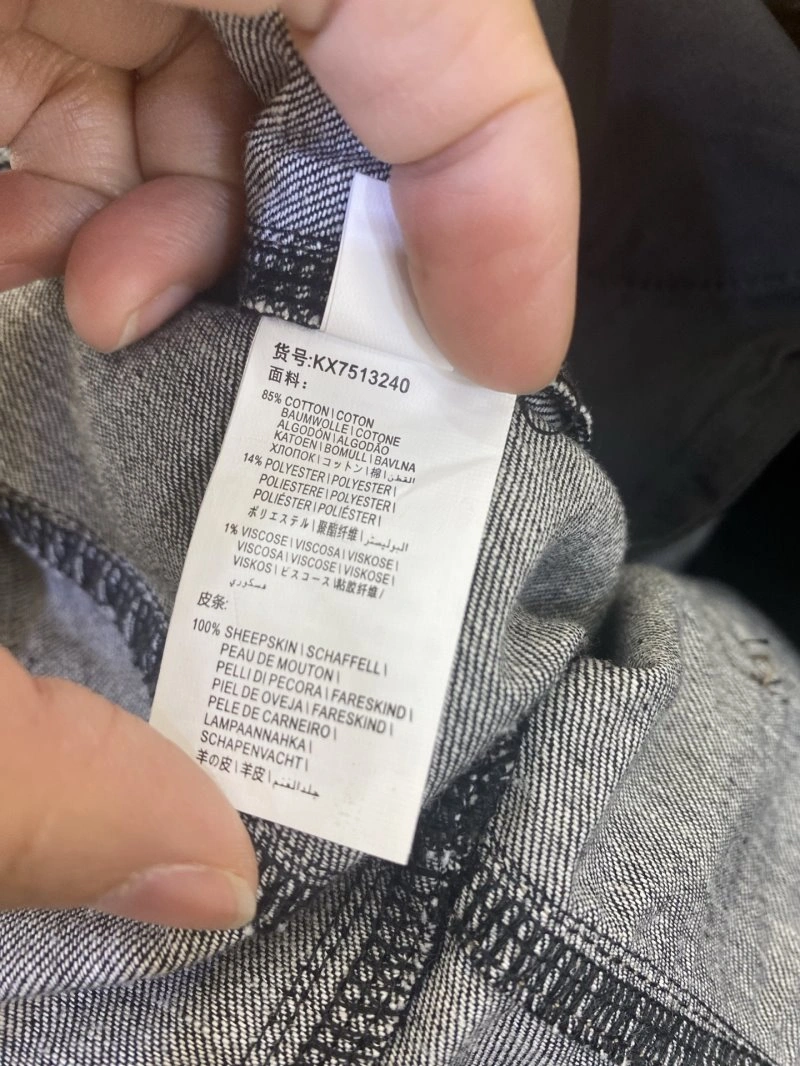 Brunello Cucinelli Jeans Attractive 157060