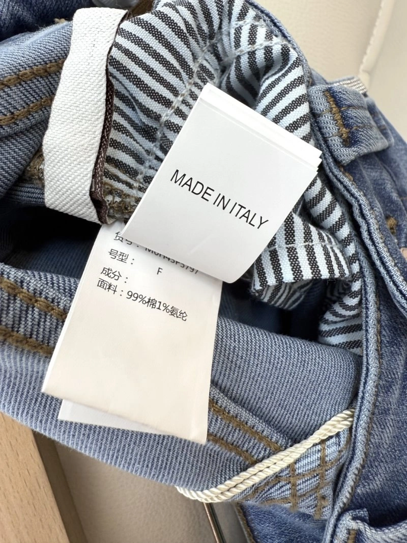 Fashionable Brunello Cucinelli Jeans 149964
