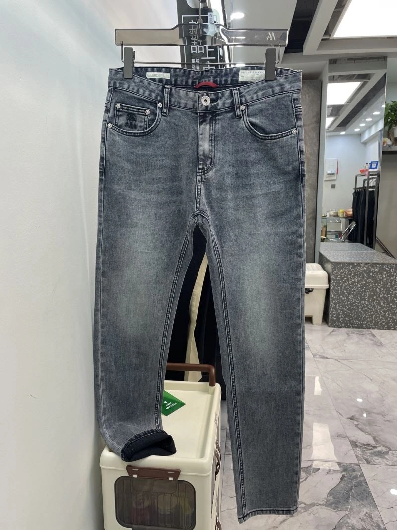 Brunello Cucinelli Jeans StreetReady 159756