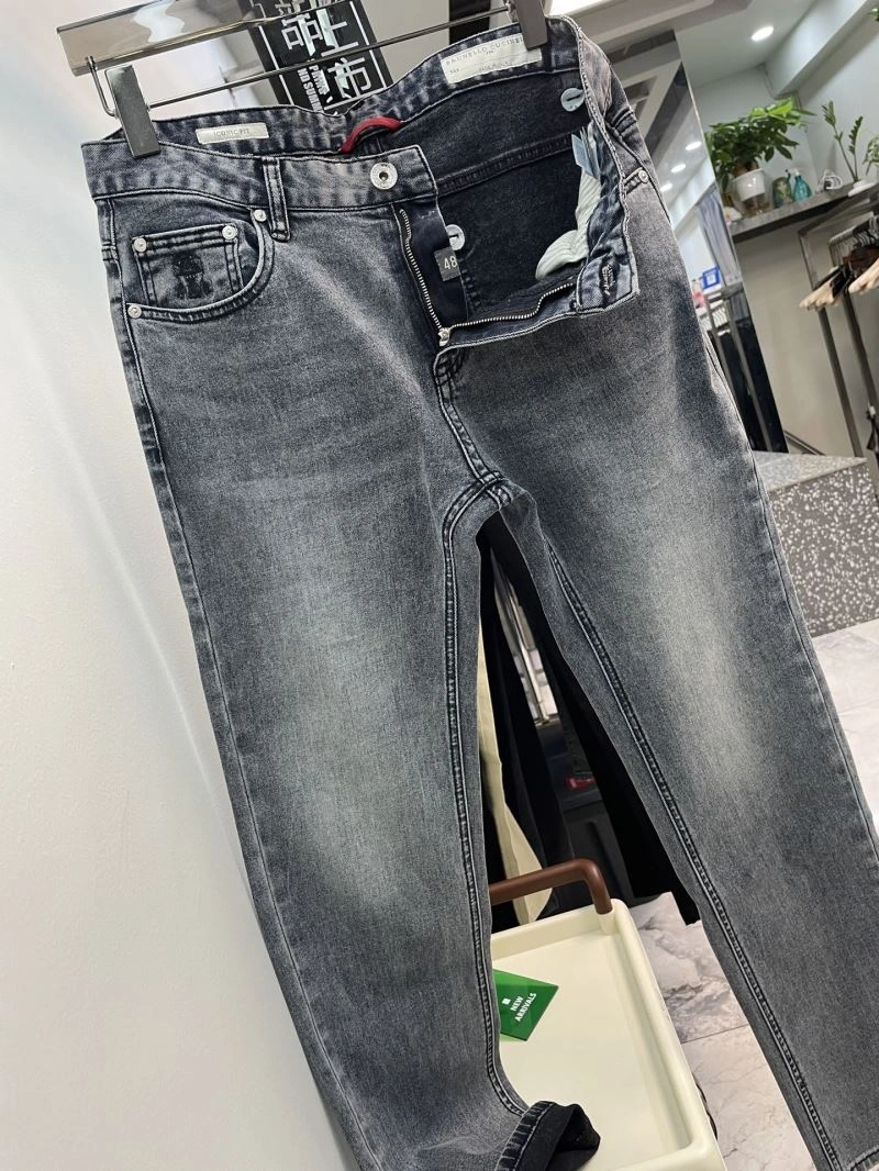 Brunello Cucinelli Jeans StreetReady 159756