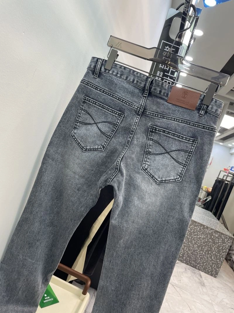 Brunello Cucinelli Jeans StreetReady 159756