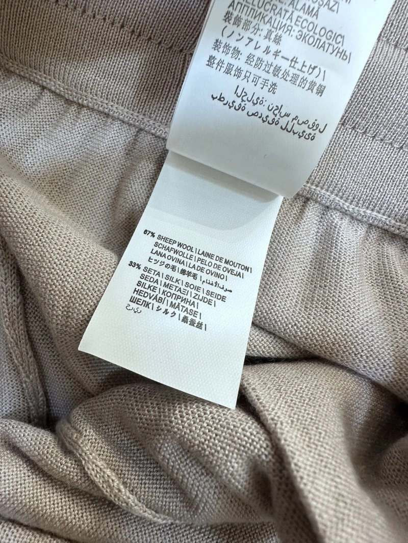 Trendsetting Brunello Cucinelli Long Pants 151941