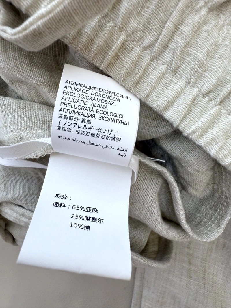 Lightweight Brunello Cucinelli Long Pants 155003