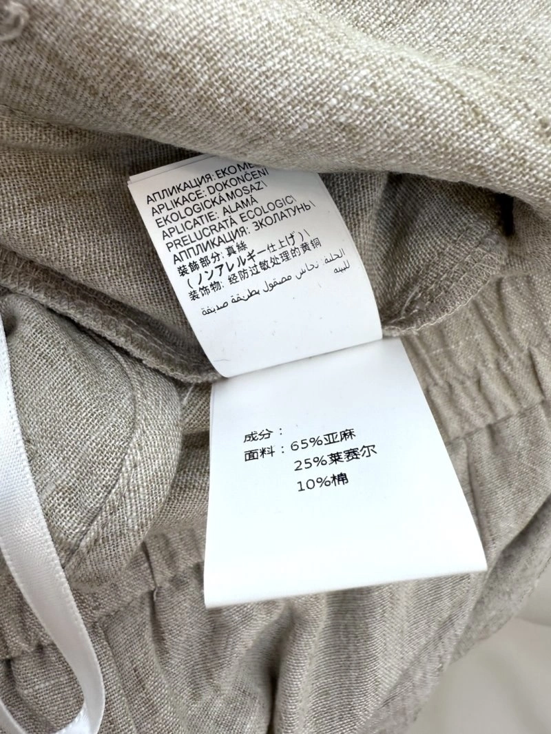 Brunello Cucinelli Long Pants Versatile 155034