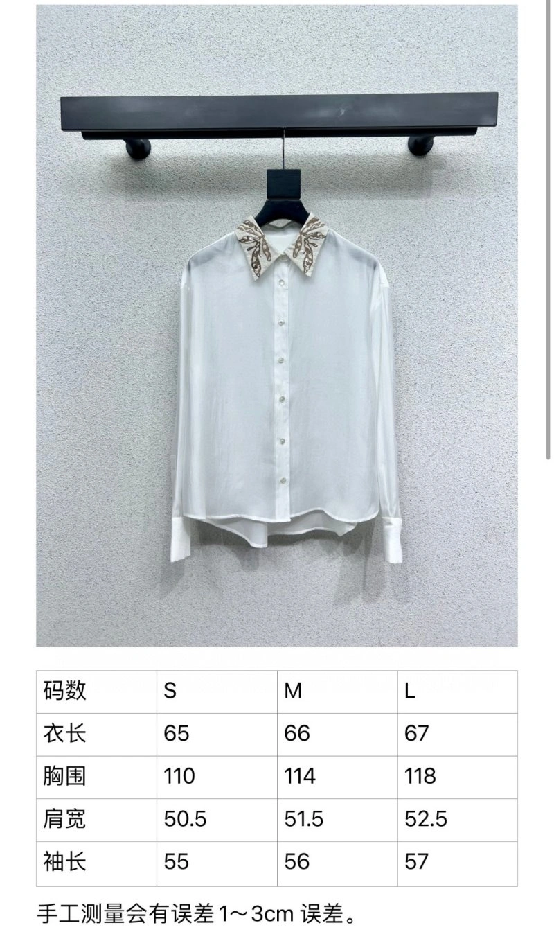 Brunello Cucinelli Shirts Youthful 151923