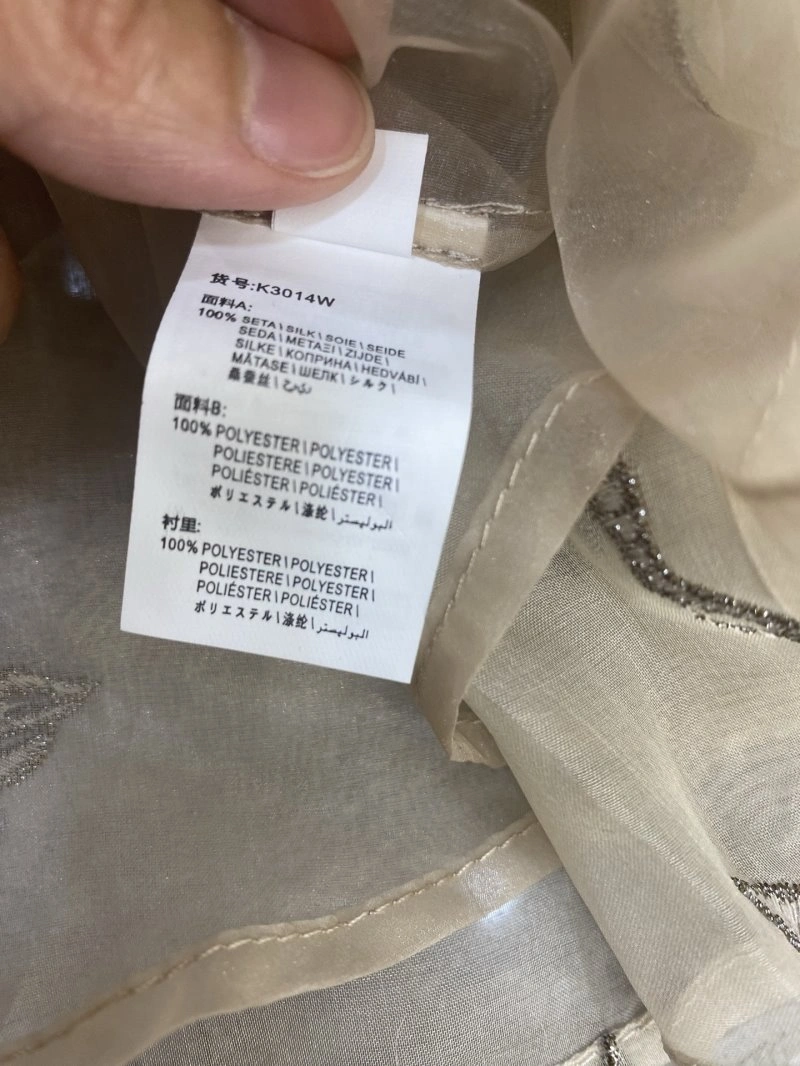 Brunello Cucinelli Shirts TravelReady 155000
