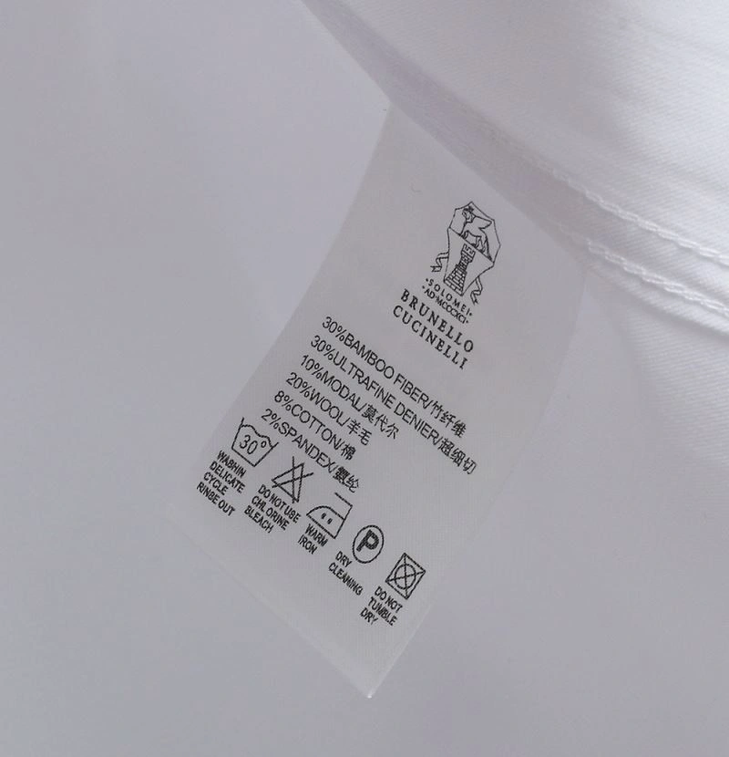 ModernLook Brunello Cucinelli Shirts 158649